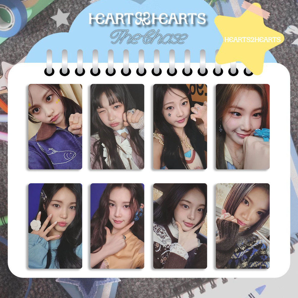 4-50pcs H2H Hearts2Hearts FOCUS The Chase Lomo Cards Makestar