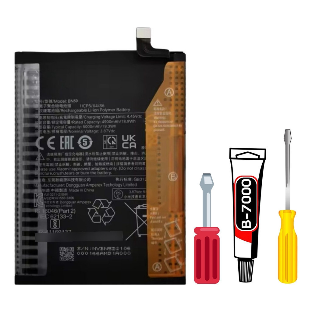 Bateria Para Redmi Note 11 4g | Redmi Note 11s Bn5d + Kit Reparo
