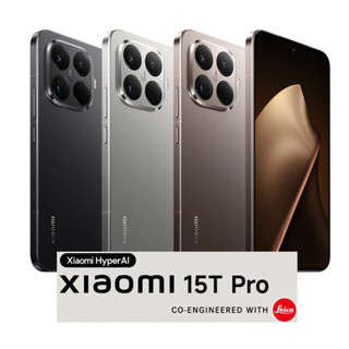 Smartphone XIAOMI 15T PRO 5G NFC 512GB 12GB RAM Original Versão Global Envio Imediato ADS em Oferta na Shopee
