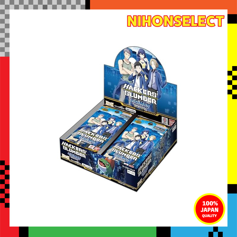 digimon hackers slumber booster box Just secured my BT23 Hackers Slumber from gaming universe here in Flushing, Queens. Been looking forward to this set of the TCG for a long time now! Good luck From Digimon Universe digimon hackers slumber booster box