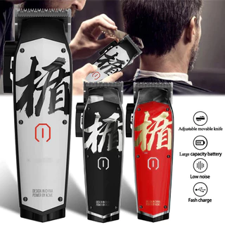 Madeshow M10 M11 Kit Máquina De Cortar Cabelo Aparador De Para Homens 0MM Profissional Corte Acabamento Grupo Venda