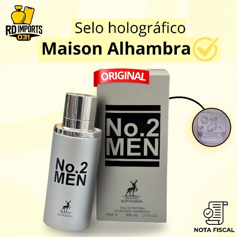 香水 MAISON ALHAMBRA 香水2点セット