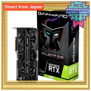 Placa de Video Palit GeForce RTX 4060 StormX, 8GB, GDDR6, 128-bit