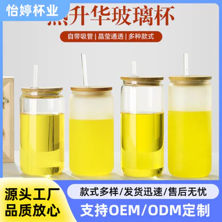 zxj em Promoção na Shopee Brasil 2025