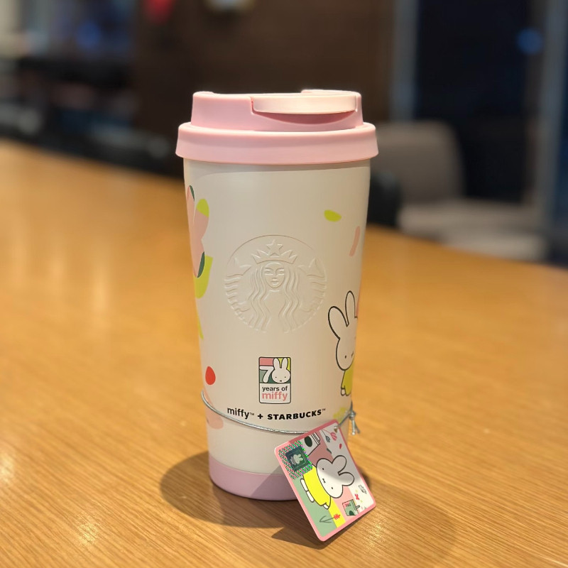 Starbucks Miffy Thermos Cup 473ml Joint Series Edição Limitada