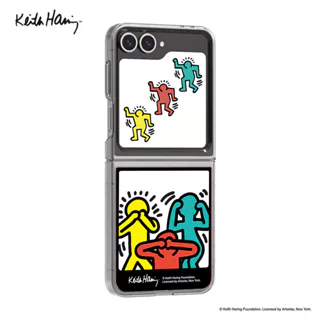 Cartão Flipsuit Keith Harring Galaxy Z Flip6 e Z Flip7 FE em Oferta na Shopee