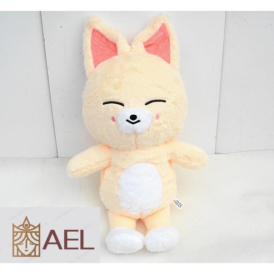 50cm Kpop Idol Stray Kids Skzoo FM JINRET BBOKARI Brinquedo De