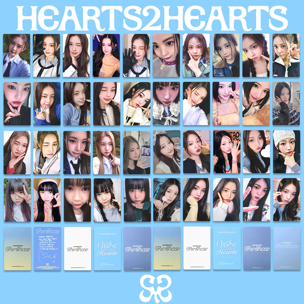 4-50pcs H2H Hearts2Hearts FOCUS The Chase Lomo Cards Makestar