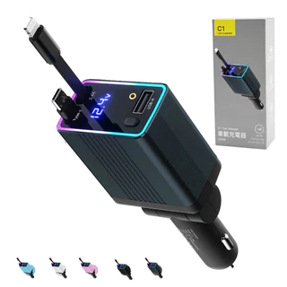 Carregador Veicular Digital 120W com Display LED – USB-A + Cabo Embutido Tipo-C/Lightning, Proteção Inteligente marisa em Oferta na Shopee