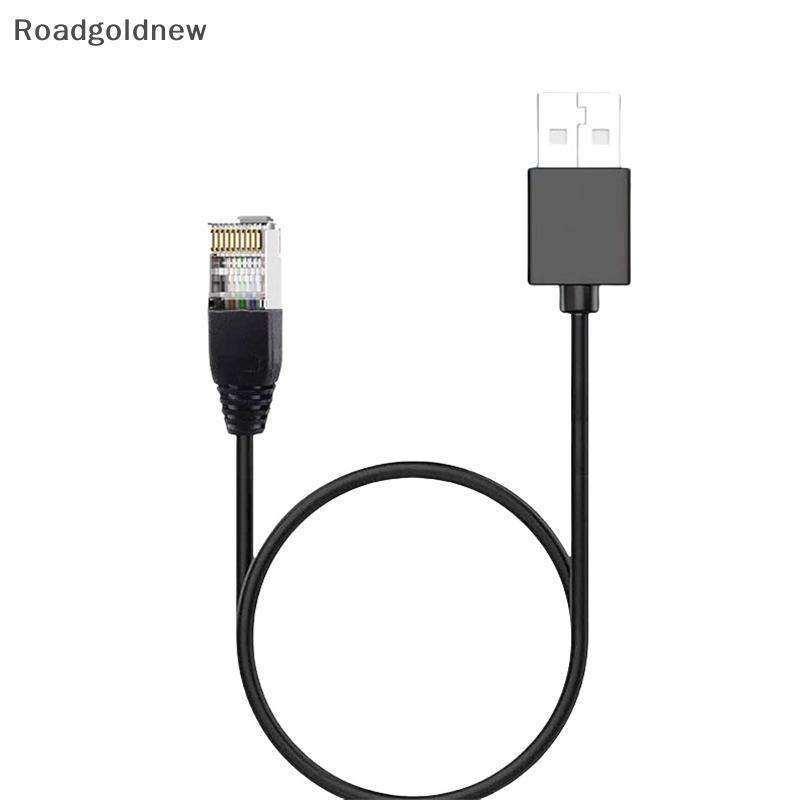 Cabo USB RGN AP9827 Para RJ50 10 Pinos 940-0127 Dispositivos UPS ...