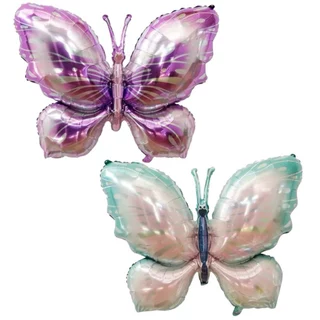 Balão Metalizado Borboleta na Black Friday 2025 | BuscaProdutos