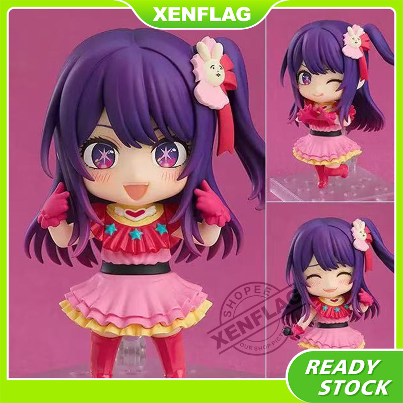 Nendoroid Ooshi NO KO # 2300 Hoshino Ai Figura Coleção De Pvc