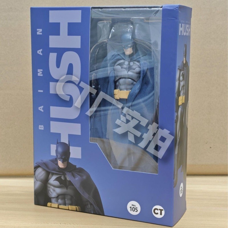 CT Toys Batman MAFEX 105 Azul Hush DC Comics Figura Modelo