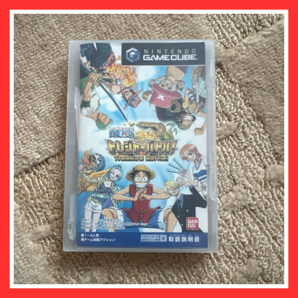 Software Usado De One Piece Treasure Battle GameCube | Shopee Brasil