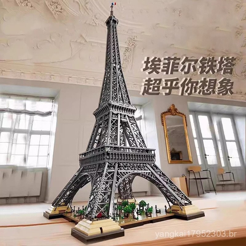 Torre Eiffel de Paris Compatível com Blocos de Construção Lego Grande Modelo de Brinquedo de Montagem Arquitetura Quebra