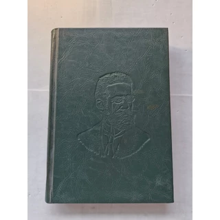 LIVRO, DOM CASMURRO, MACHADO DE ASSIS, COLEÇÃO ROMANCES BRASILEIROS, EDITORA EDIGRAF - CAPA VERDE E DURA