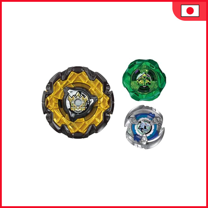 Beyblade X em Oferta | Shopee 2026