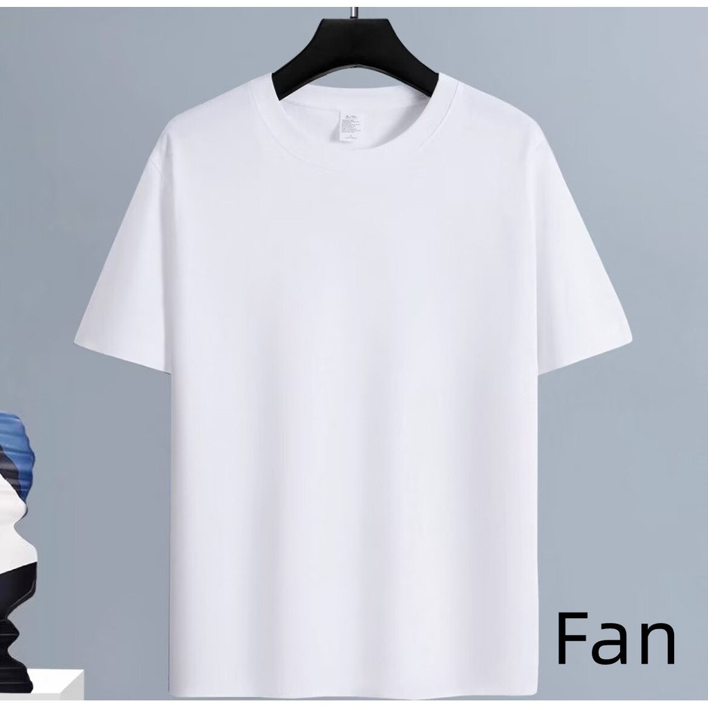 Camiseta Fofa de Manga Curta DKTN Trendy Month Street