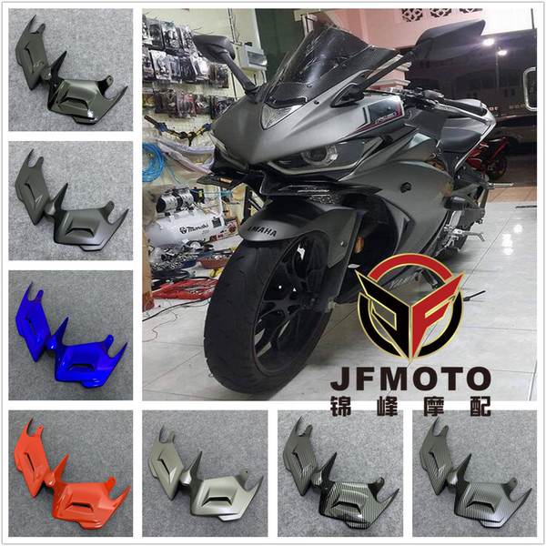 Aplicável A Yamaha YZF-R25 R3 13-18 Anos Modificado Asa Fixa Barbatana Bico Entrada Escudo