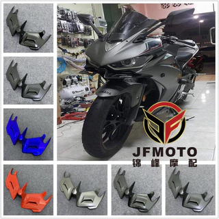 Aplicável A Yamaha YZF-R25 R3 13-18 Anos Modificado Asa Fixa Barbatana Bico Entrada Escudo