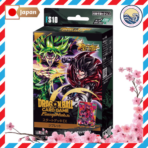 DRAGON BALL SUPER CARD GAME』 海外版シェンロン DRAGON BALL SUPER