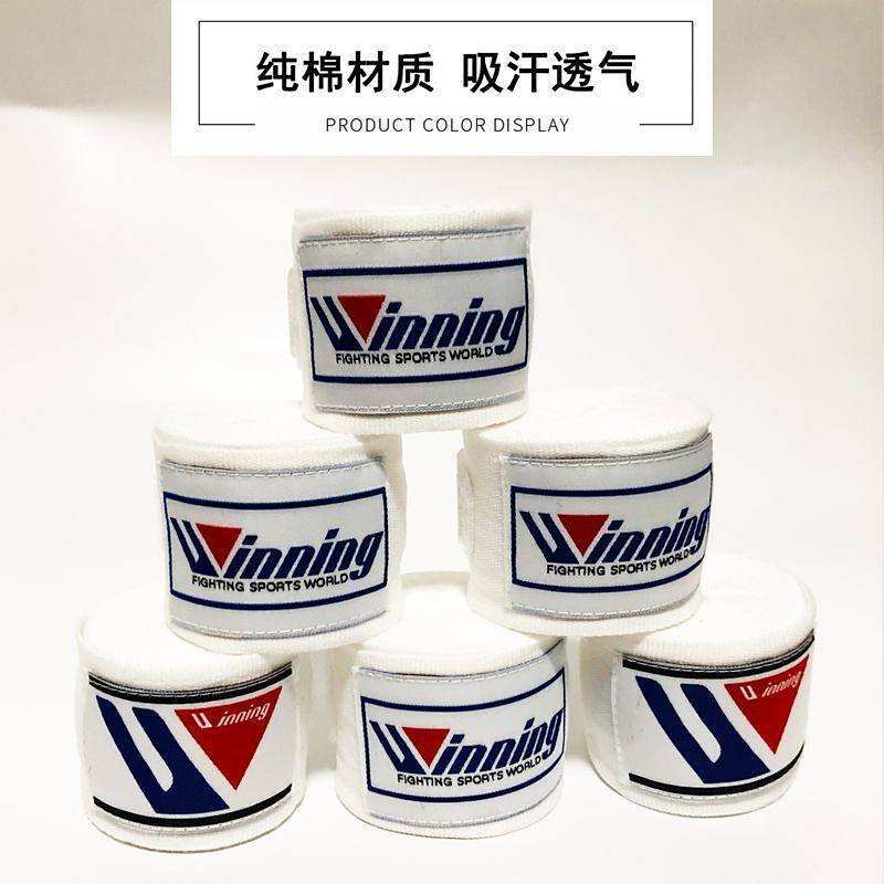 Winning Boxing Bandage Boxing Hand Wrap Boxing Bandage 5 M Adult and ...