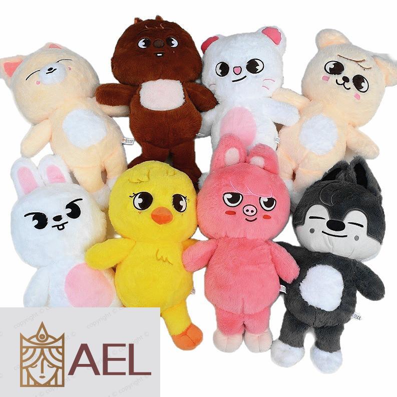 50cm Kpop Idol Stray Kids Skzoo FM JINRET BBOKARI Brinquedo De