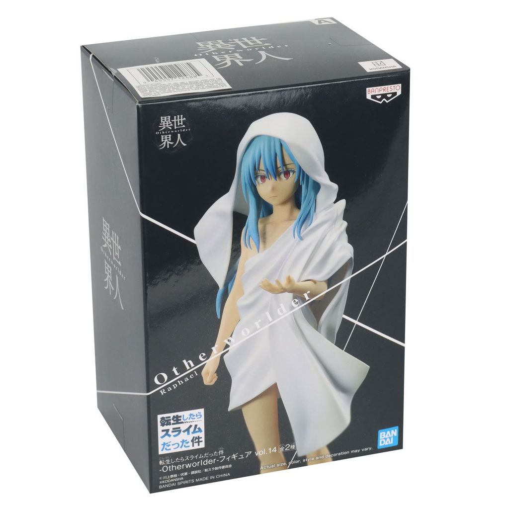 Figure That Time I Got Reincarnated Slime - Raphael Rimuru | Shopee Brasil