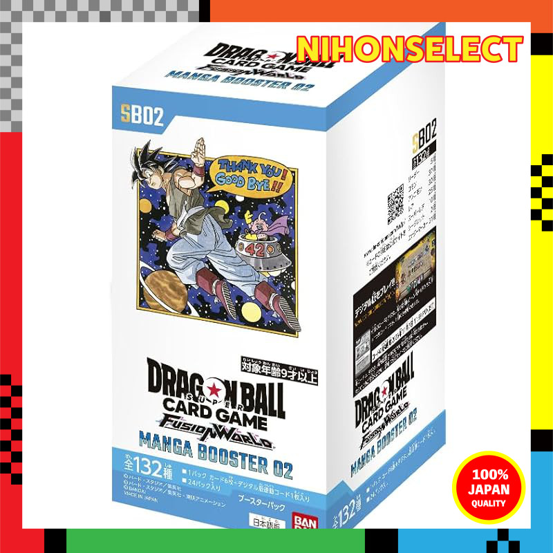 BANDAI Dragon Ball Super Card Game Fusion World MANGA BOOSTER 02
