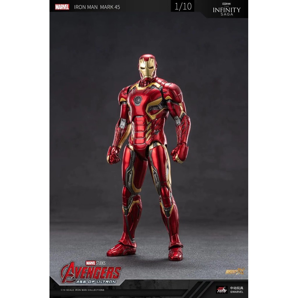 Figurine Iron Man MK45 Marvel - 15,5 Cm, PVC, Collection Fondjoy, Neuf 2025