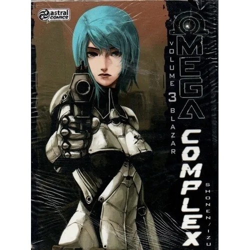 Omega Complex ( Volume 3) autor Shonen Izu | Shopee Brasil