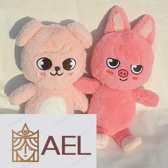 50cm Kpop Idol Stray Kids Skzoo FM JINRET BBOKARI Brinquedo De