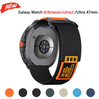 Pulseira Esportiva De Nylon Para Samsung Galaxy Watch 8 44mm 40mm/8 Clássico/Ultra 2025 47mm Acessórios