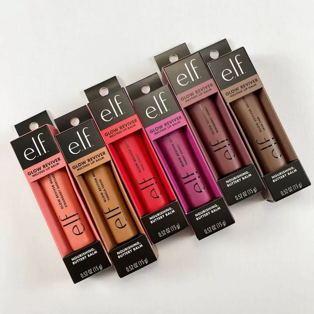 Elf Lip Gloss Fragrância Colorida Bálsamo Labial 15g | Shopee Brasil