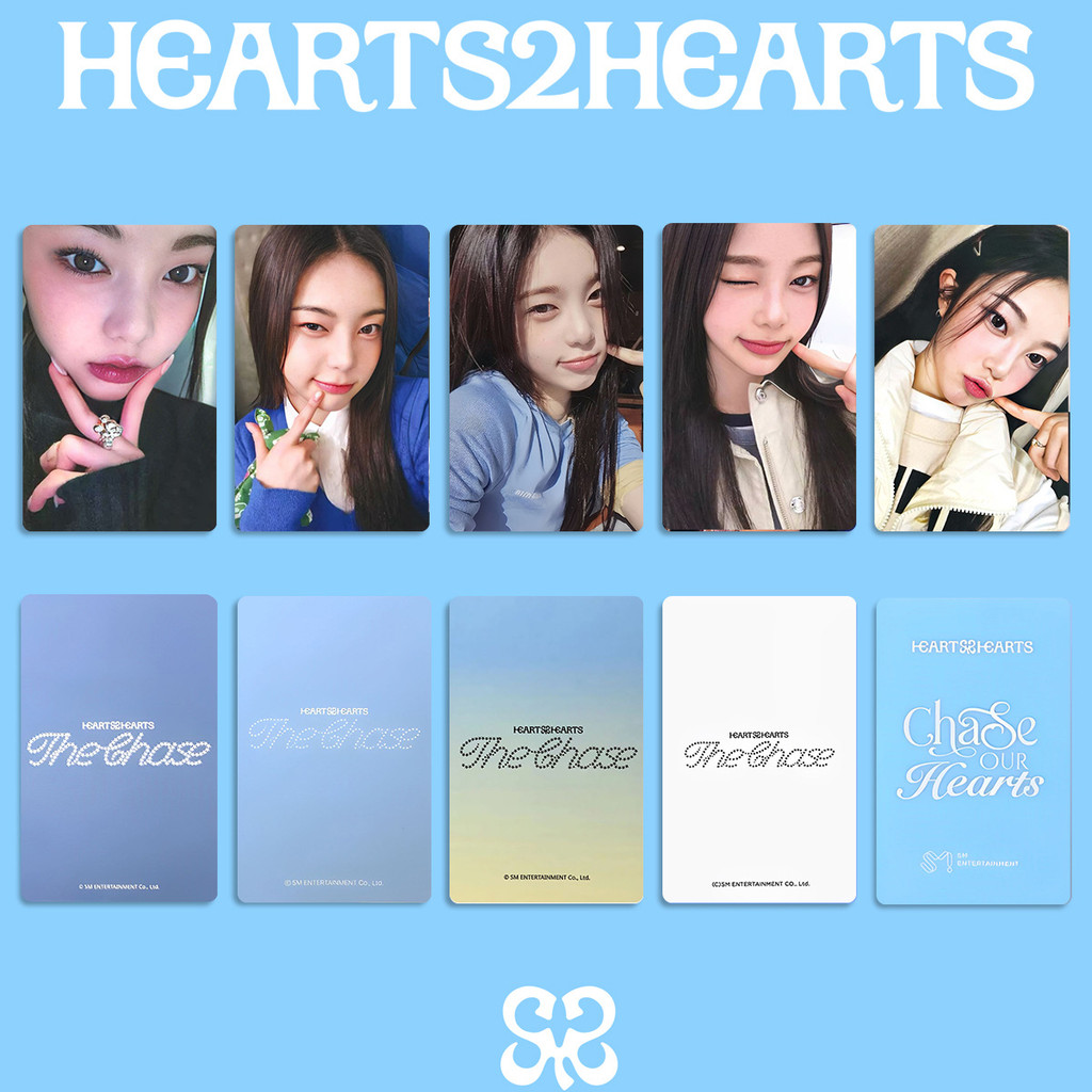 4-50pcs H2H Hearts2Hearts FOCUS The Chase Lomo Cards Makestar