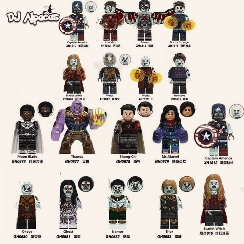 Blocos De Construção Figuras Brinquedo Colecionável G0187 GH0676 GH0677 GH0678