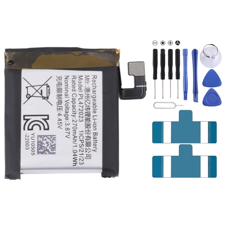 Para Huami Amazfit GTS 4 mini 270mAh PL472023 Substituição Da Bateria