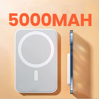 Bateria Portátil MagSafe 5000 10000mAh Carregamento Rápido 15W Sem Fio para iPhone