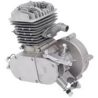 motor parcial 80cc nakasaki o melhor do mercado conforme a imagem em Oferta na Shopee