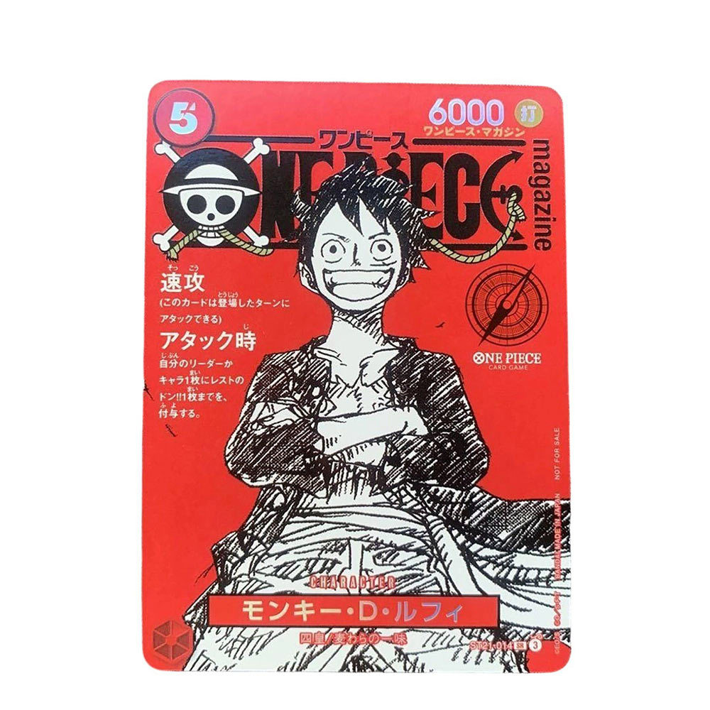 One Piece Luffy Promo Card ST21-014 Magazine Card Weekly Shonen