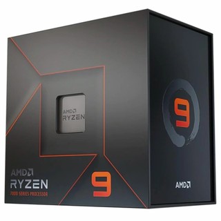 ryzen 9 5900x em Promoção na Shopee Brasil 2026