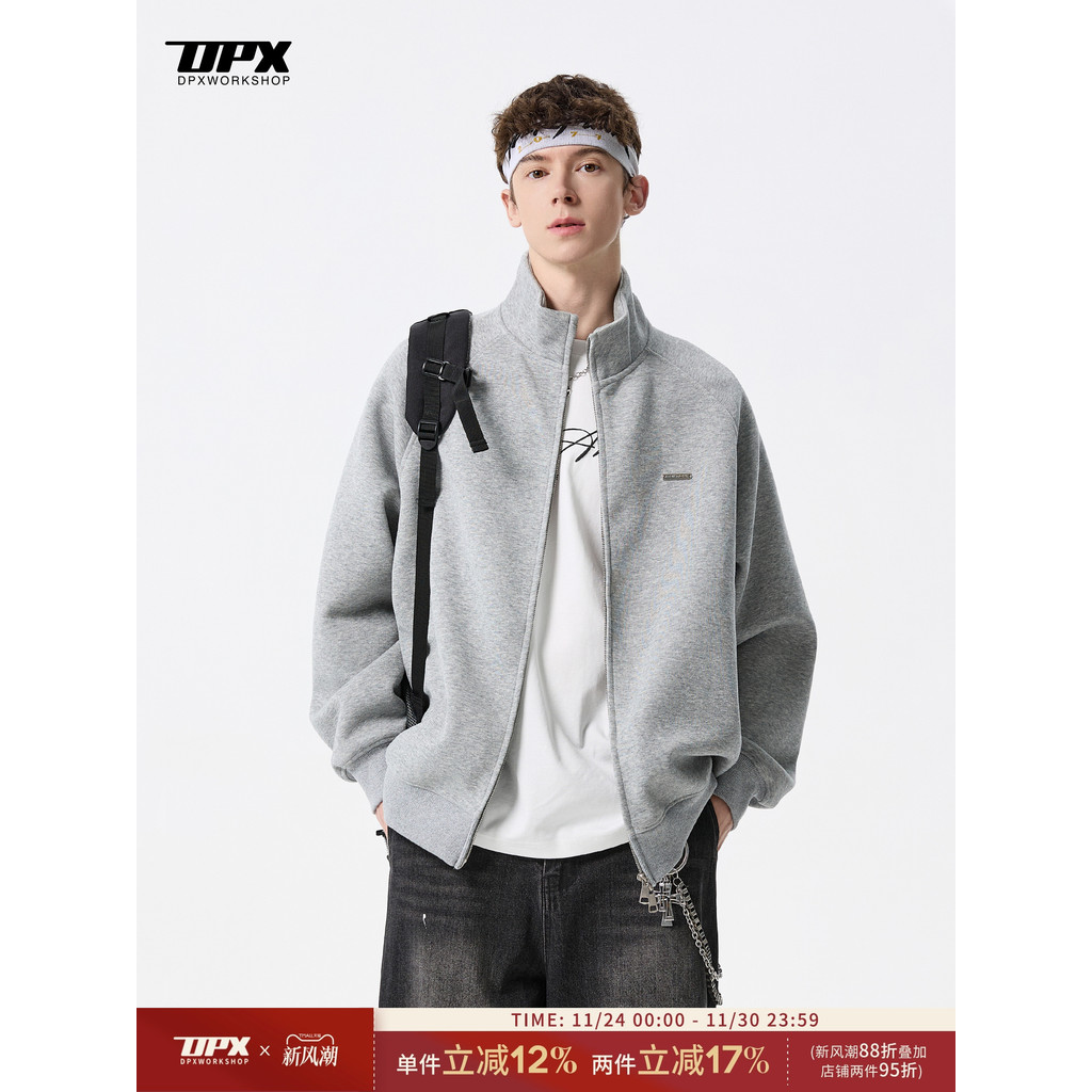 DPX outono inverno estilo americano 400G pesado Cardigan moletom ...