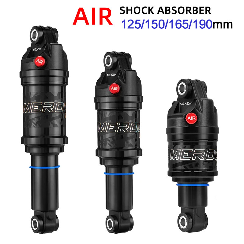 ..Mero゜ MEROCA MR-2 MTB Bicicleta Amortecedor De Ar 125/150/165/190/210mm