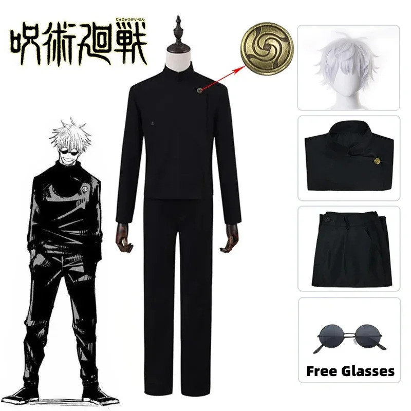 Fantasia de Cosplay de Gojo Satoru Anime Jujutsu Kaisen Temporada 2 ...
