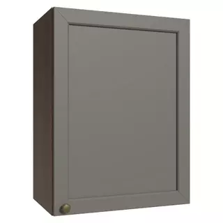 Armário Aéreo 50cm 1 Porta Rustic/Cinza Vik Madesa em Oferta na Shopee