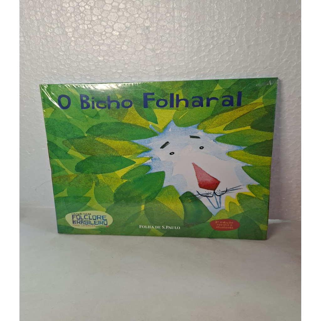 O Bicho do Folharal - Coleção folha Folclore Brasileiro para crianças ...