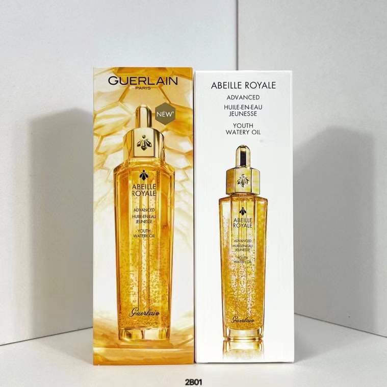 Essence em Promoção na Shopee Brasil 2026
