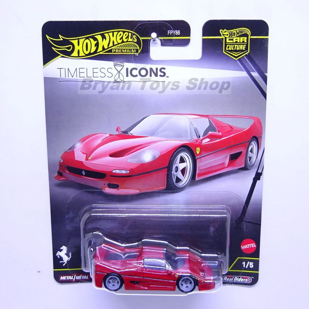 Ícones Atemporais Premium Hot Wheels Ferrari F50 | Shopee Brasil