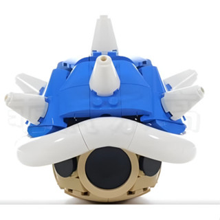 Concha Giratória - Mini Blocos - Super Mario World - 538 peças em Oferta na Shopee