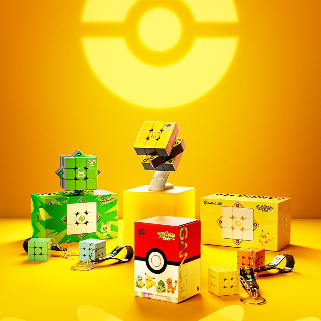 Cubo Mágico 3x3 da Colaboração Pokémon GAN Quebra-Cabeça Magnético ...